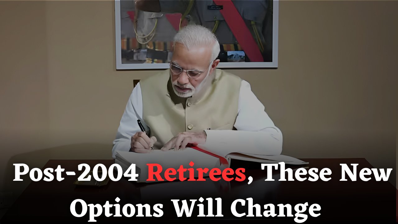 Unified Pension Scheme